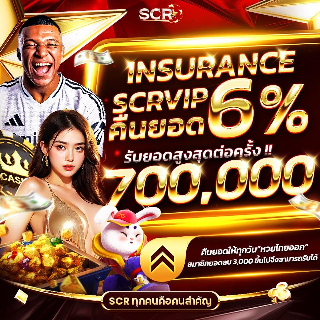 ufabet911 เว็บไซต์พนันออนไลน์ชั้นนำ ระบบมั่นคง ปลอดภัย 100%
