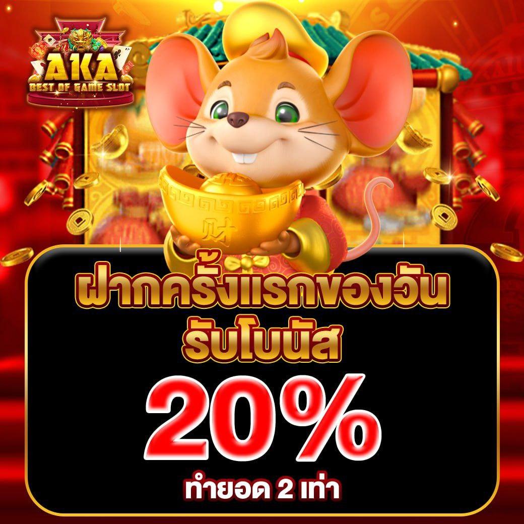 ufabet 888 คาสิโนอันดับหนึ่ง มาตรฐานระดับสากลในไทย