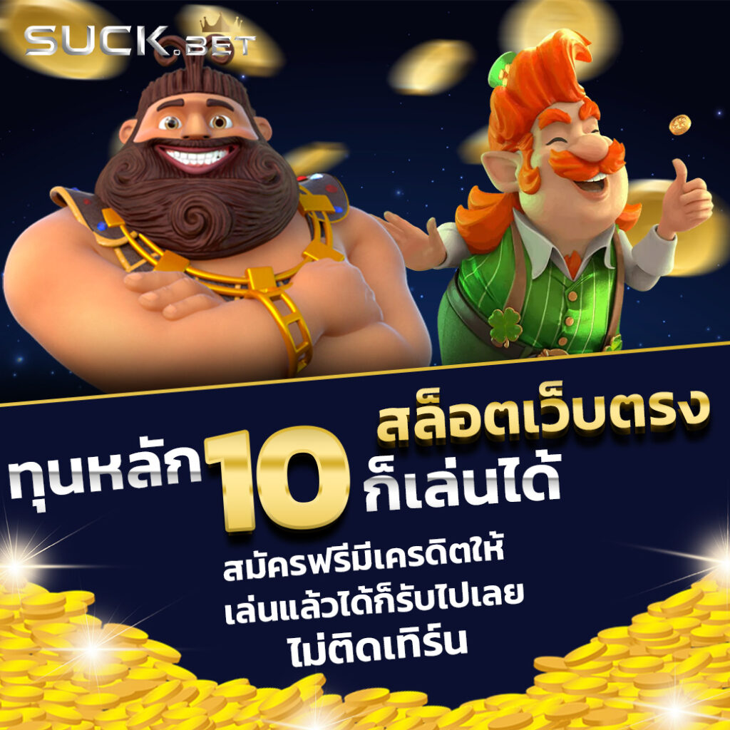 ufabet app เว็บเดิมพันครบวงจร โบนัสแตกง่าย จบในเว็บเดียว