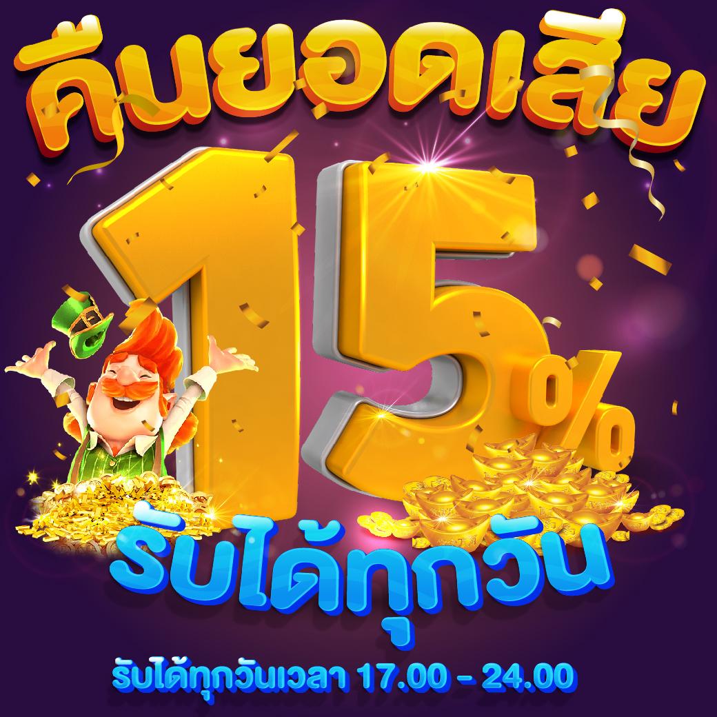 ufabet net ศูนย์รวมความบันเทิงการพนันออนไลน์คุณภาพสูงในไทย