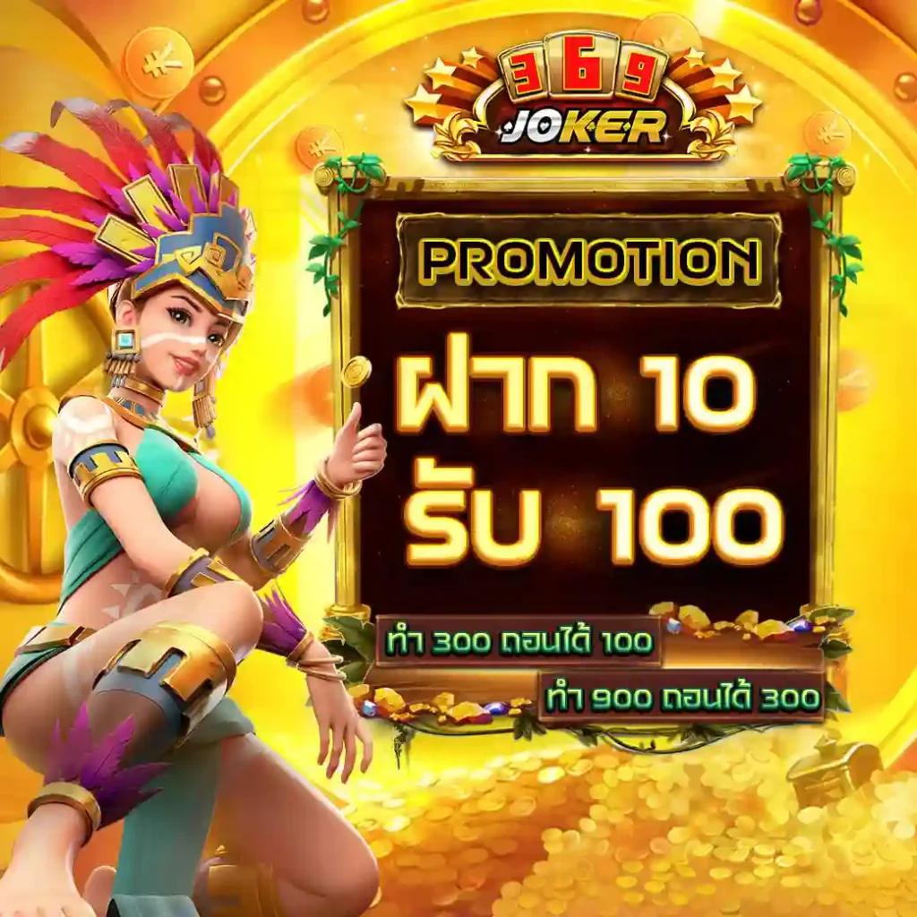 ufabet thai เว็บตรงเดิมพันง่าย มาตรฐานระดับสากลมั่นใจ