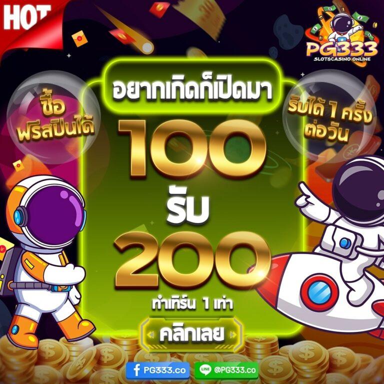 ufabet thai เว็บเดิมพันออนไลน์อันดับหนึ่ง บริการครบวงจรออนไลน์