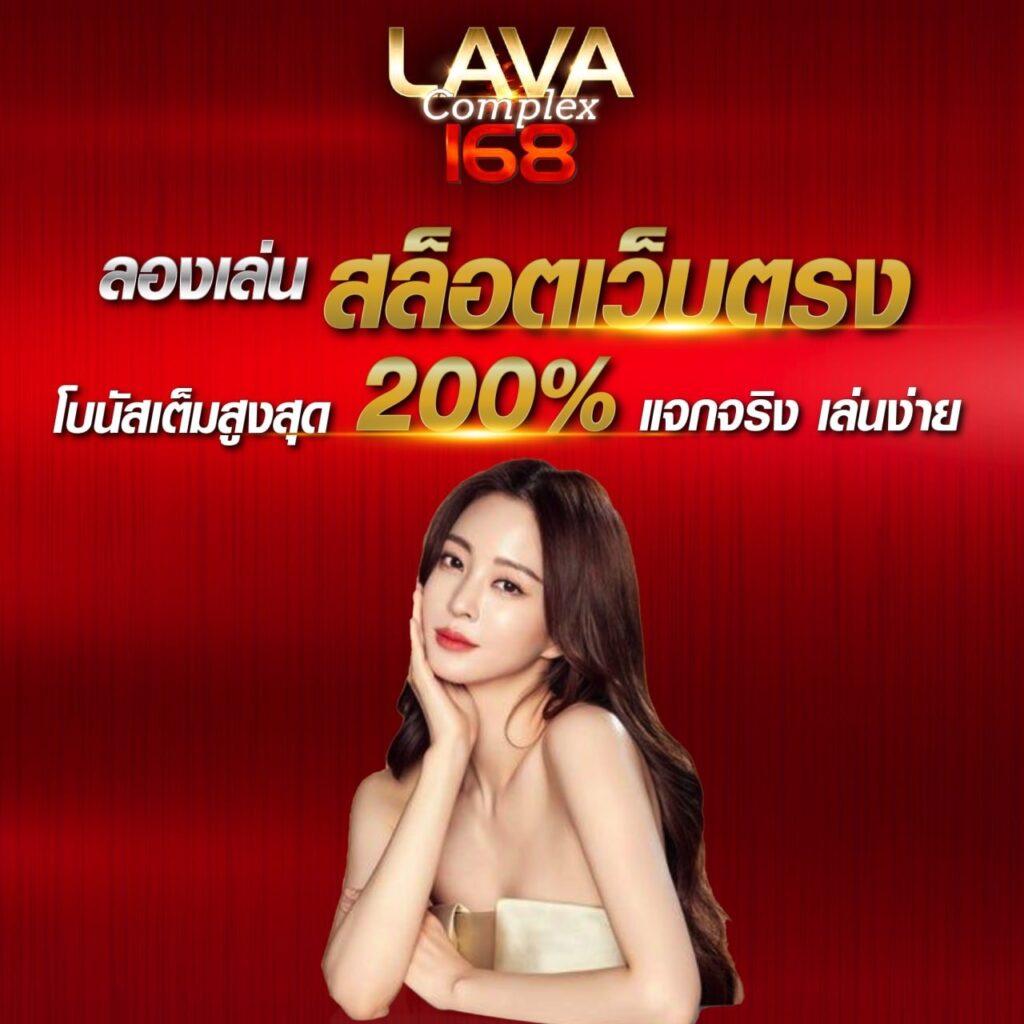 ufabet wallet 789 สล็อตออนไลน์ ฝากถอนง่าย รองรับทรูวอลเล็ต