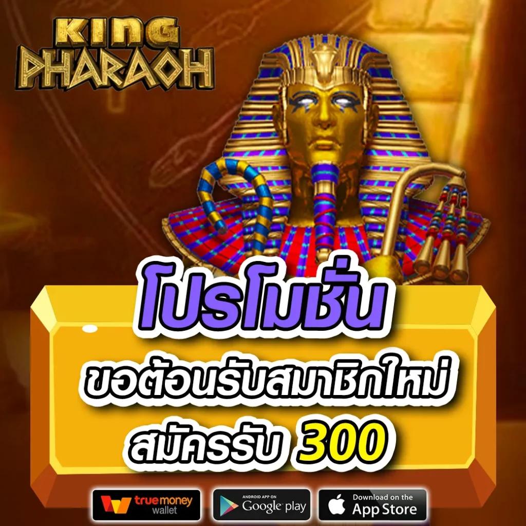 ufabet เว็บตรง777 พนันครบ จบในเว็บเดียว ส่งตรงปลอดภัยแน่นอน
