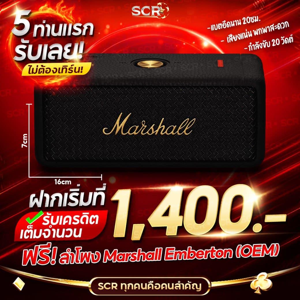 ufabet เว็บตรง เว็บหลัก ยูฟ่าเบท แจกโปรโมชั่นแรงค์ไม่อั้น