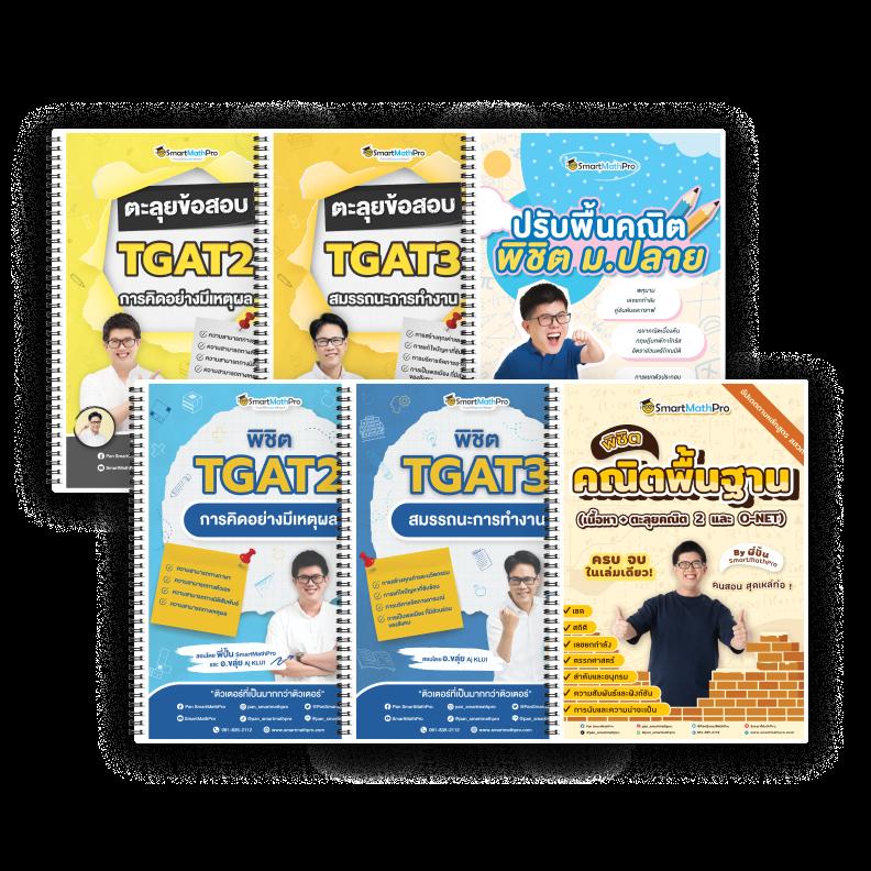 ufaeasy คาสิโนออนไลน์อันดับหนึ่ง ครบทุกการเดิมพันทันใจ ระบบมั่นคง