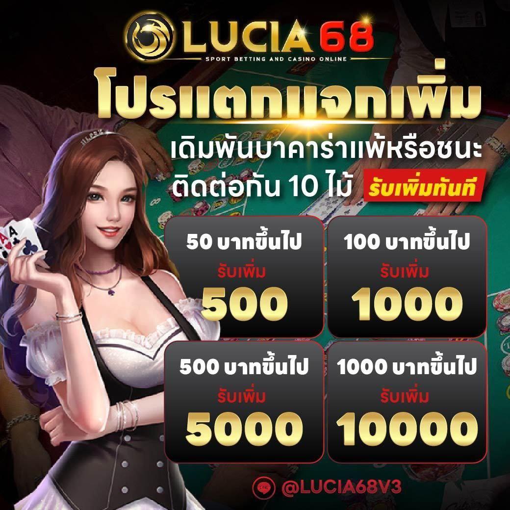 ufaezy คาสิโนออนไลน์ครบวงจร มั่นคง ปลอดภัย ระบบทันสมัย