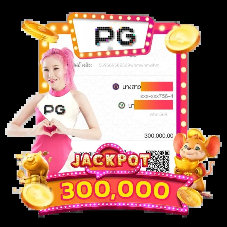 ufamvp เว็บคาสิโนออนไลน์อันดับ1 สมัครง่าย รองรับระบบออโต้