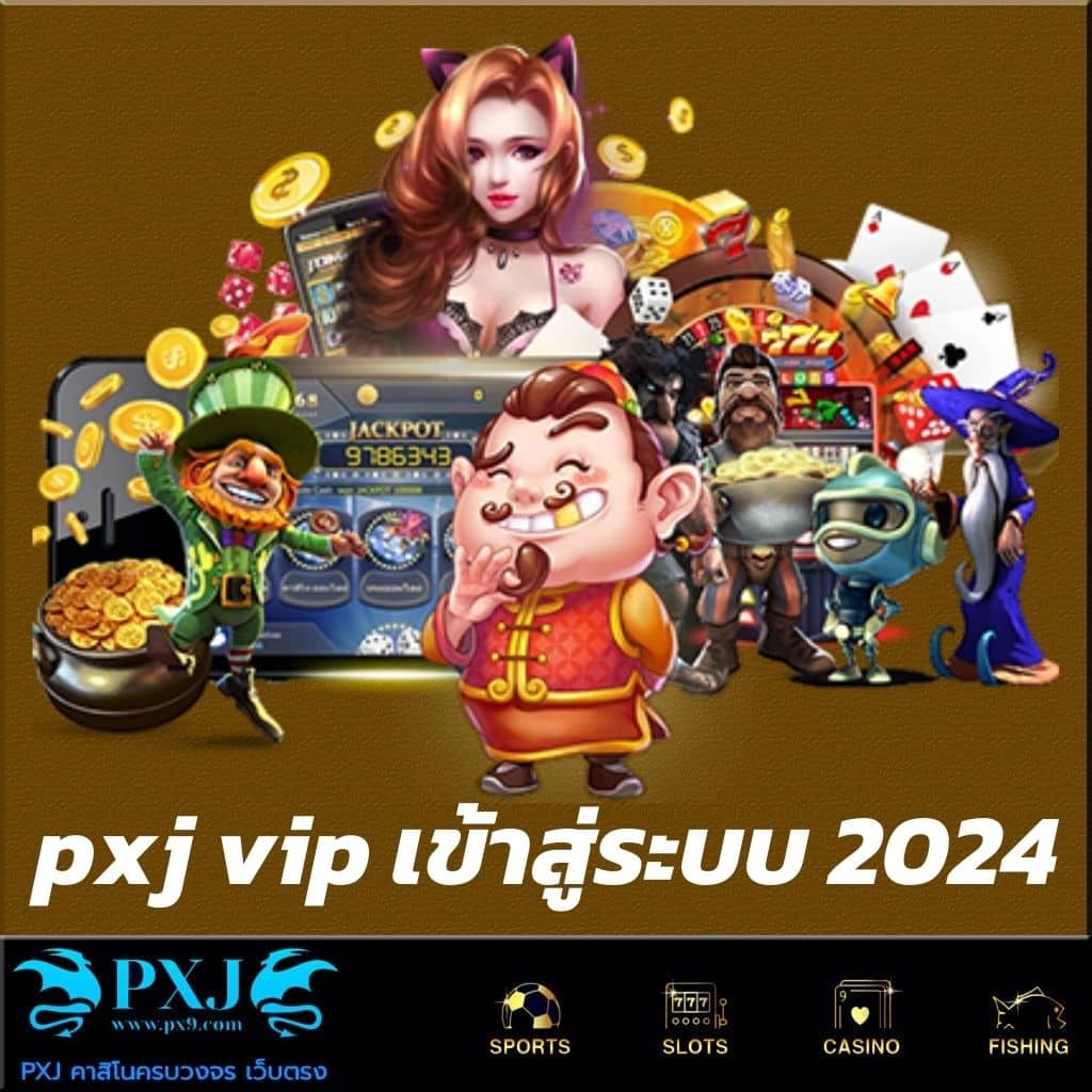 ufaonline คาสิโนครบวงจร เล่นง่าย จ่ายจริง ฟรีเครดิต 2024