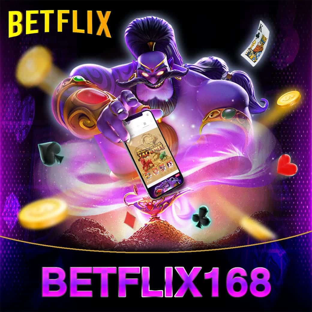 usa567 สล็อต เว็บตรงใหม่ล่าสุด เครดิตฟรีหนักๆ รับโบนัสเต็มๆ