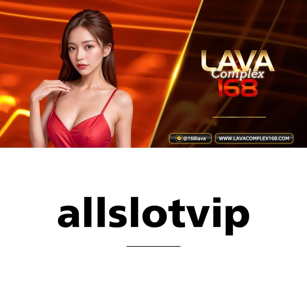 uwin789 หวย เว็บแทงหวยออนไลน์ยอดนิยม ฝากถอนไว 24 ชม