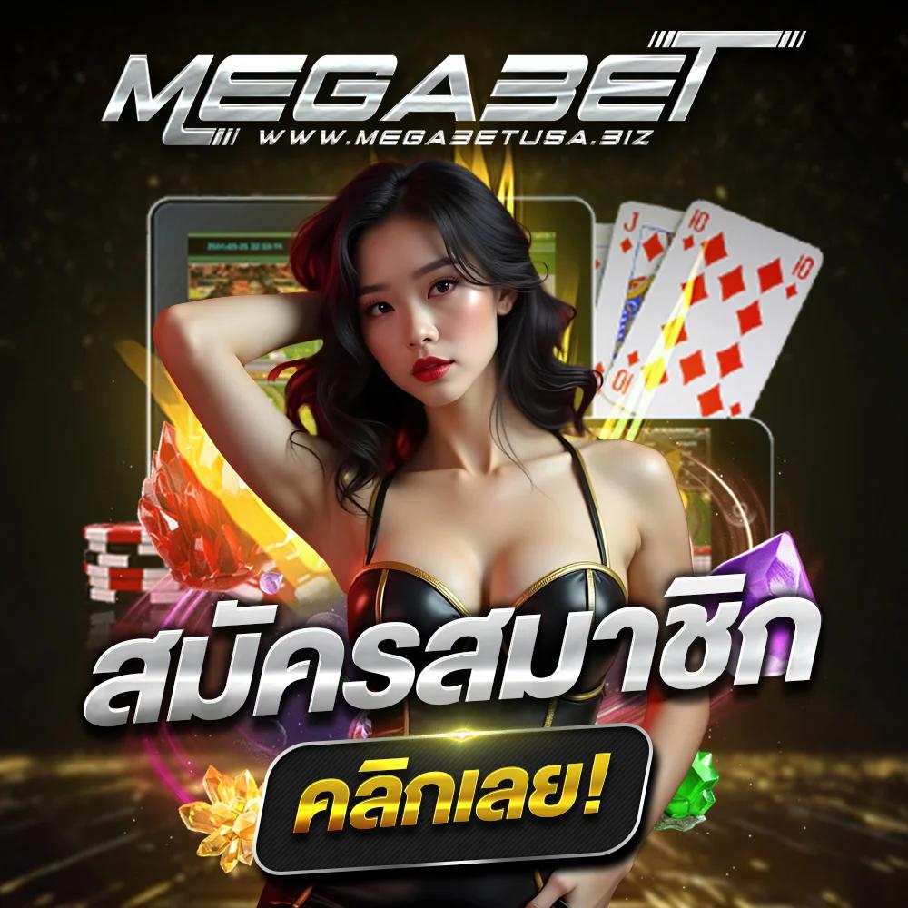 va999 com เว็บตรงคาสิโนออนไลน์ครบวงจร สายเกมแนวใหม่ล่าสุด