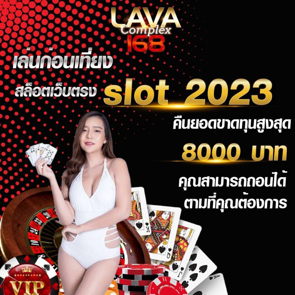 va999 สล็อต เว็บตรงทางเข้าใหม่ โบนัสแตกง่าย จ่ายจริง