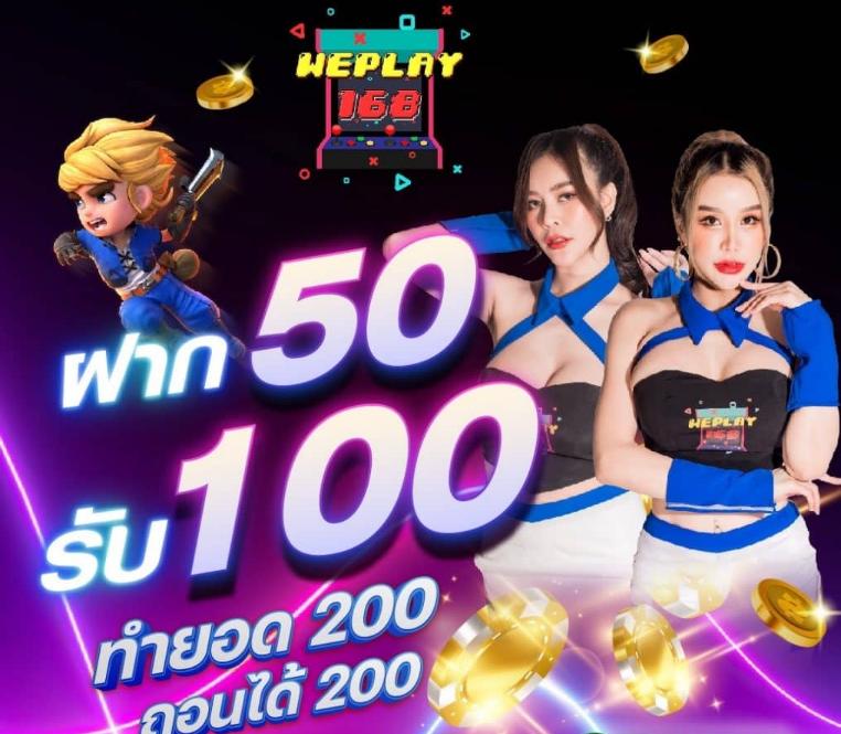 vegas77 slots คาสิโนออนไลน์อันดับหนึ่ง มาตรฐานระดับโลก สมัครวันนี้