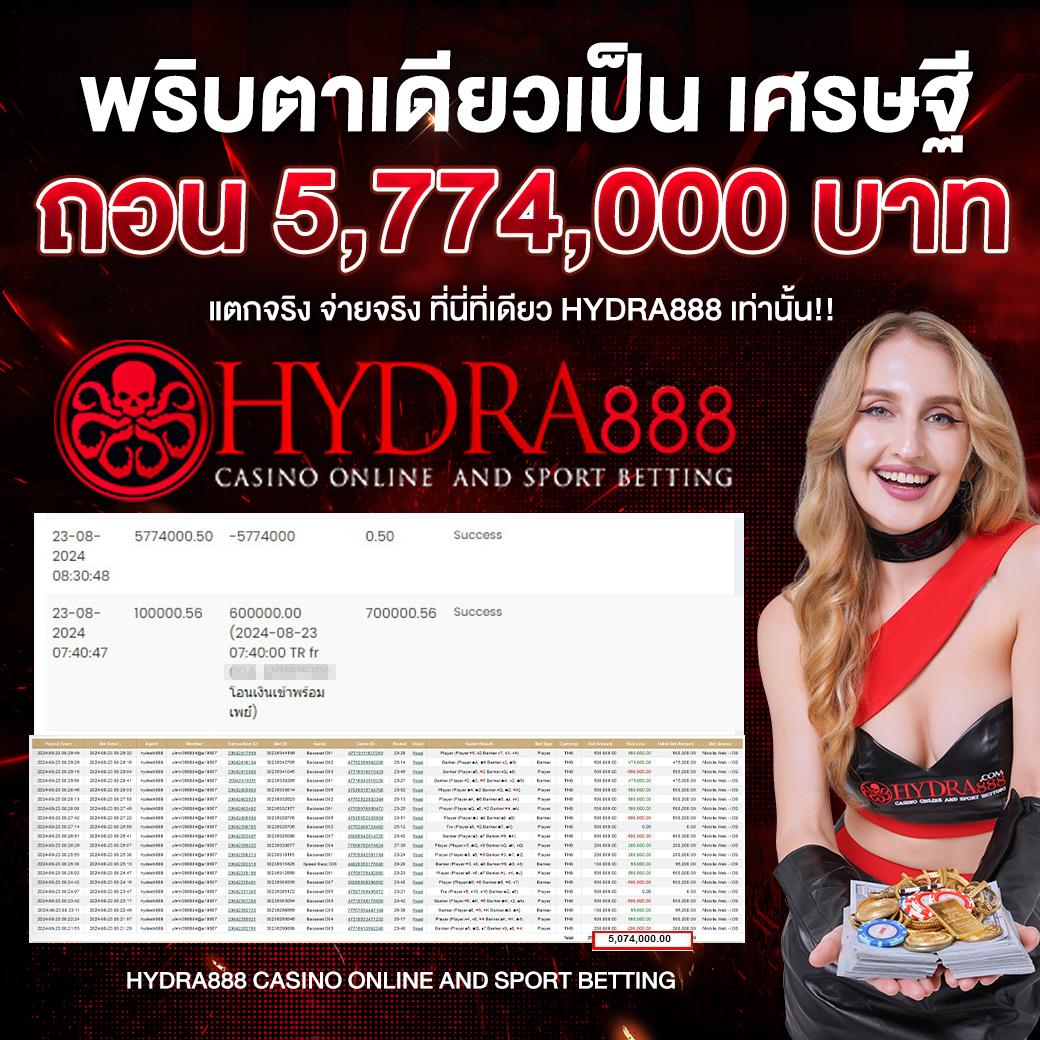 vegus666 สล็อตเว็บตรง อัปเดตใหม่ มาแรงที่สุดในไทย