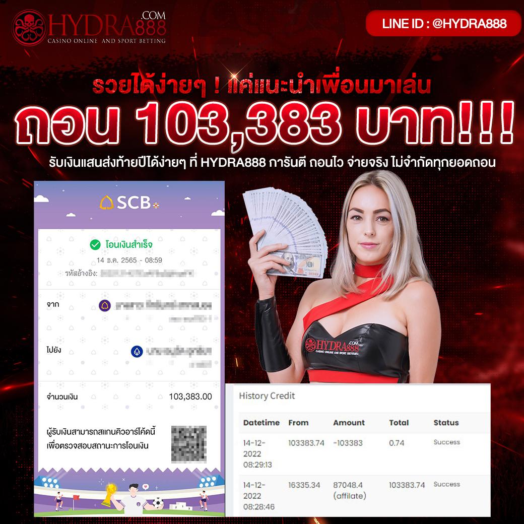 venus168 สล็อต เว็บตรง พร้อมระบบฝากถอนออโต้ตลอด 24 ชม.