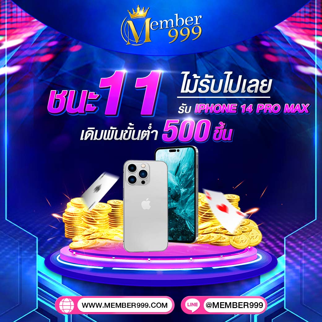vipgame66 คาสิโนสด สมัครง่าย ระบบรวดเร็ว เครดิตฟรีจริง