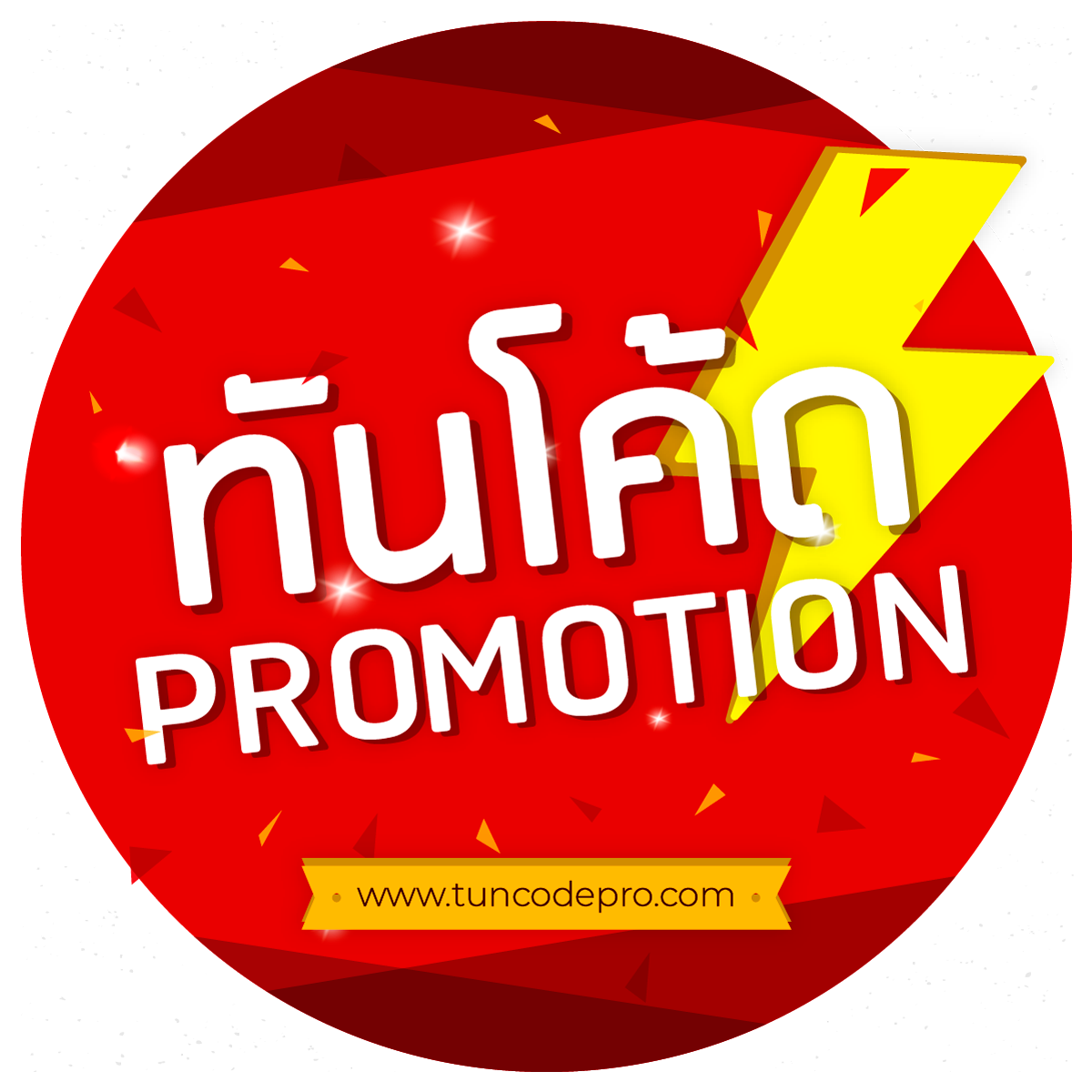 vsc888 slot เว็บสล็อตสุดฮิต รวมเกมใหม่ล่าสุดในไทย