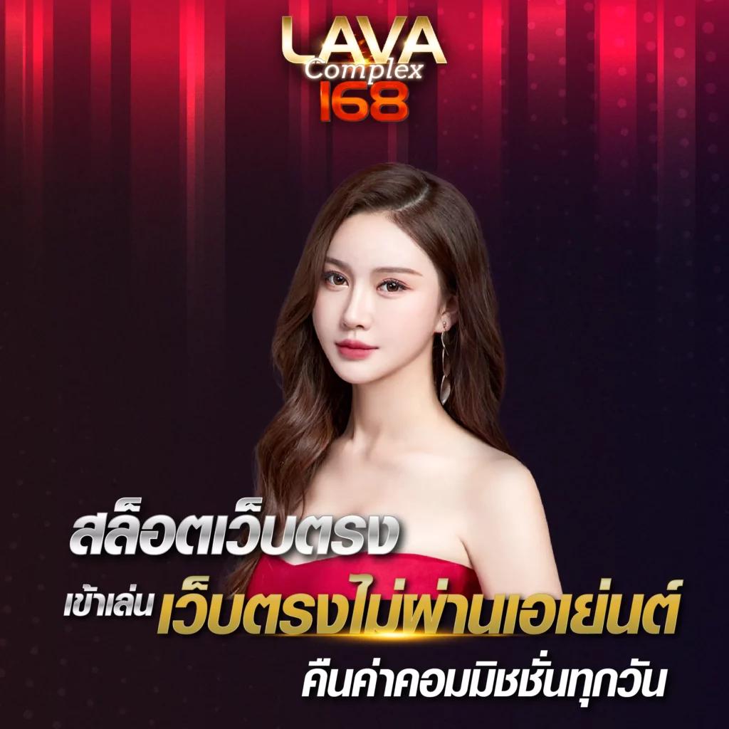 w690 เครดิตฟรี 188 พร้อมโปรโมชั่นสุดคุ้ม มั่นใจทุกการเดิมพัน