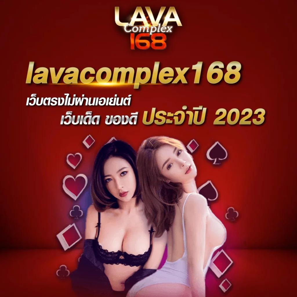 w69 bet คาสิโนออนไลน์อันดับหนึ่ง พร้อมโปรโมชั่นสุดฮิตแห่งปี