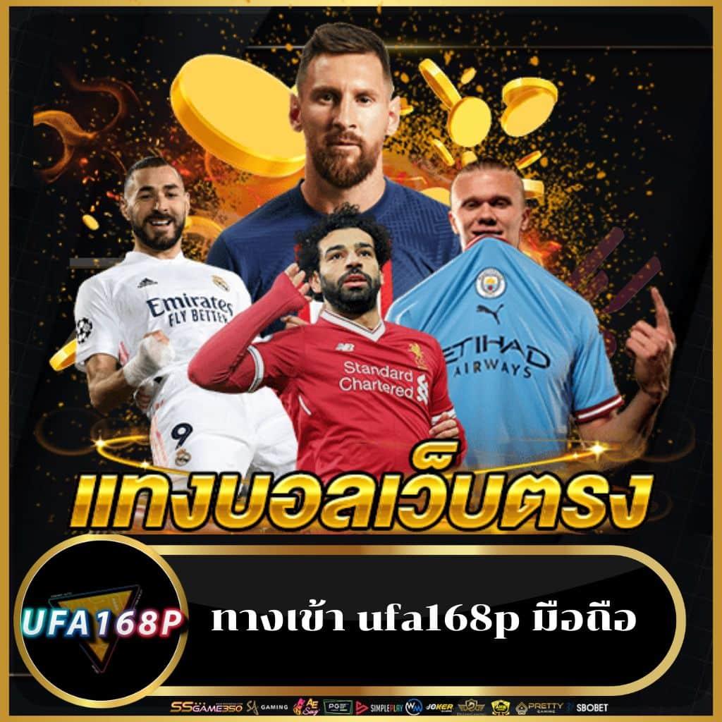 w69 slot สปินฟรี 188 บาท เล่นง่าย รองรับทุกอุปกรณ์