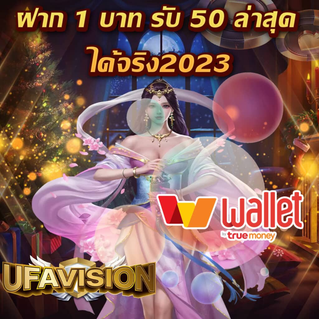 w88club เว็บเดิมพันครบวงจร ระบบทันสมัย มาตรฐานระดับโลก