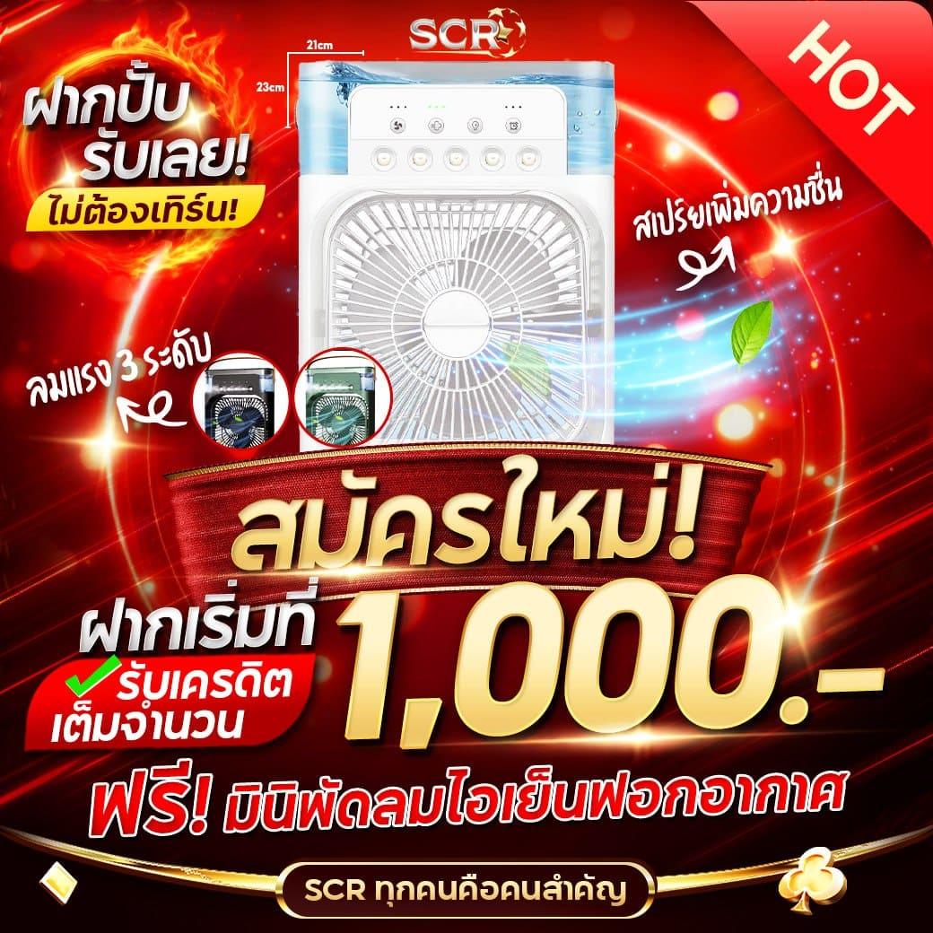 win9999 com แหล่งรวมเกมออนไลน์ยอดนิยม ทำกำไรได้เต็มที่