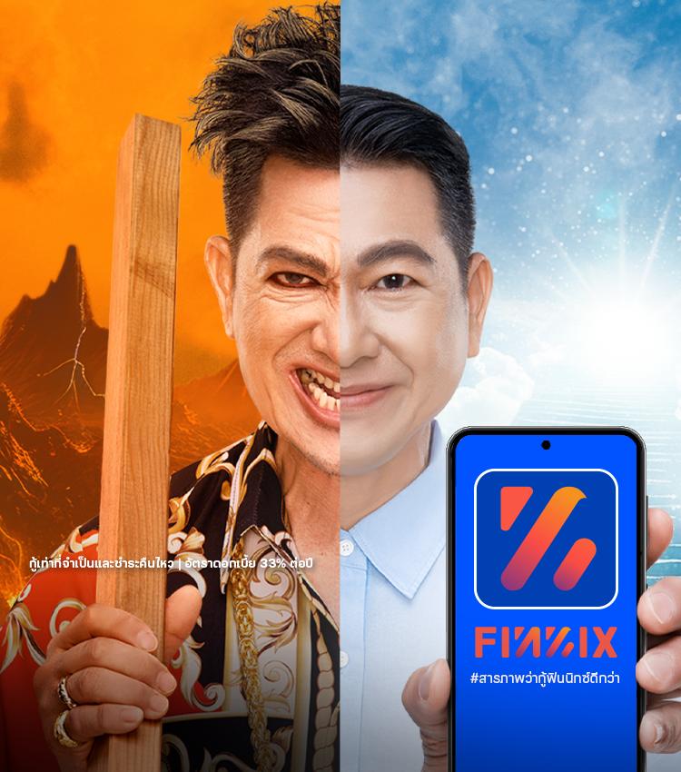 wm casino คาสิโนออนไลน์ครบวงจร ระบบออโต้โปรโมชั่นดีสุดในไทย