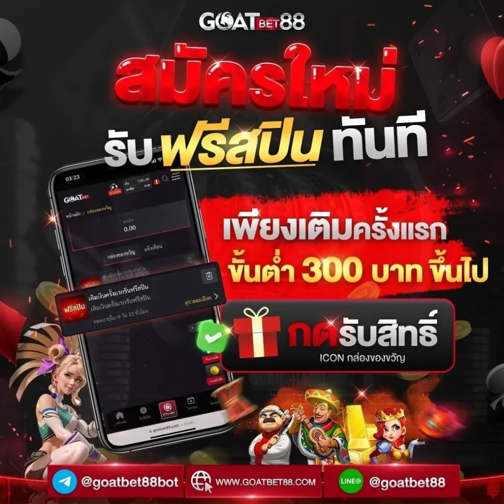 wo365 คาสิโนครบวงจร เว็บตรงเดิมพันทันสมัย บริการยอดนิยมล่าสุด