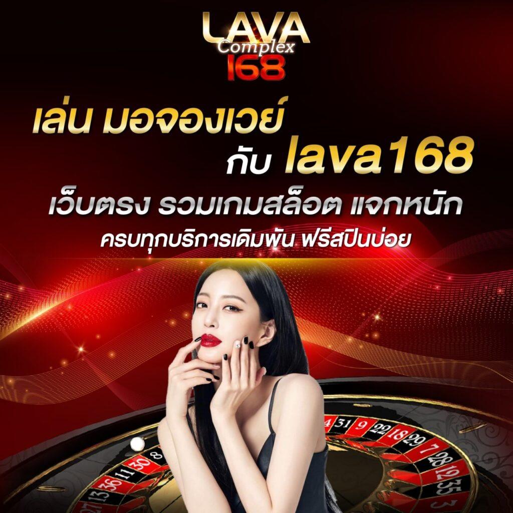 wowslot289 แพลตฟอร์มเกมดี เล่นง่าย จ่ายจริง ทันใจที่สุด