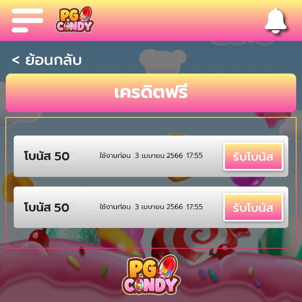 xgame1688 เว็บตรงเกมยอดนิยม อันดับ 1 ของประเทศไทย