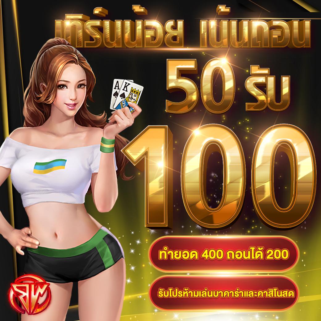 xo888th แพลตฟอร์มเดิมพันออนไลน์ที่ทันสมัยและปลอดภัย