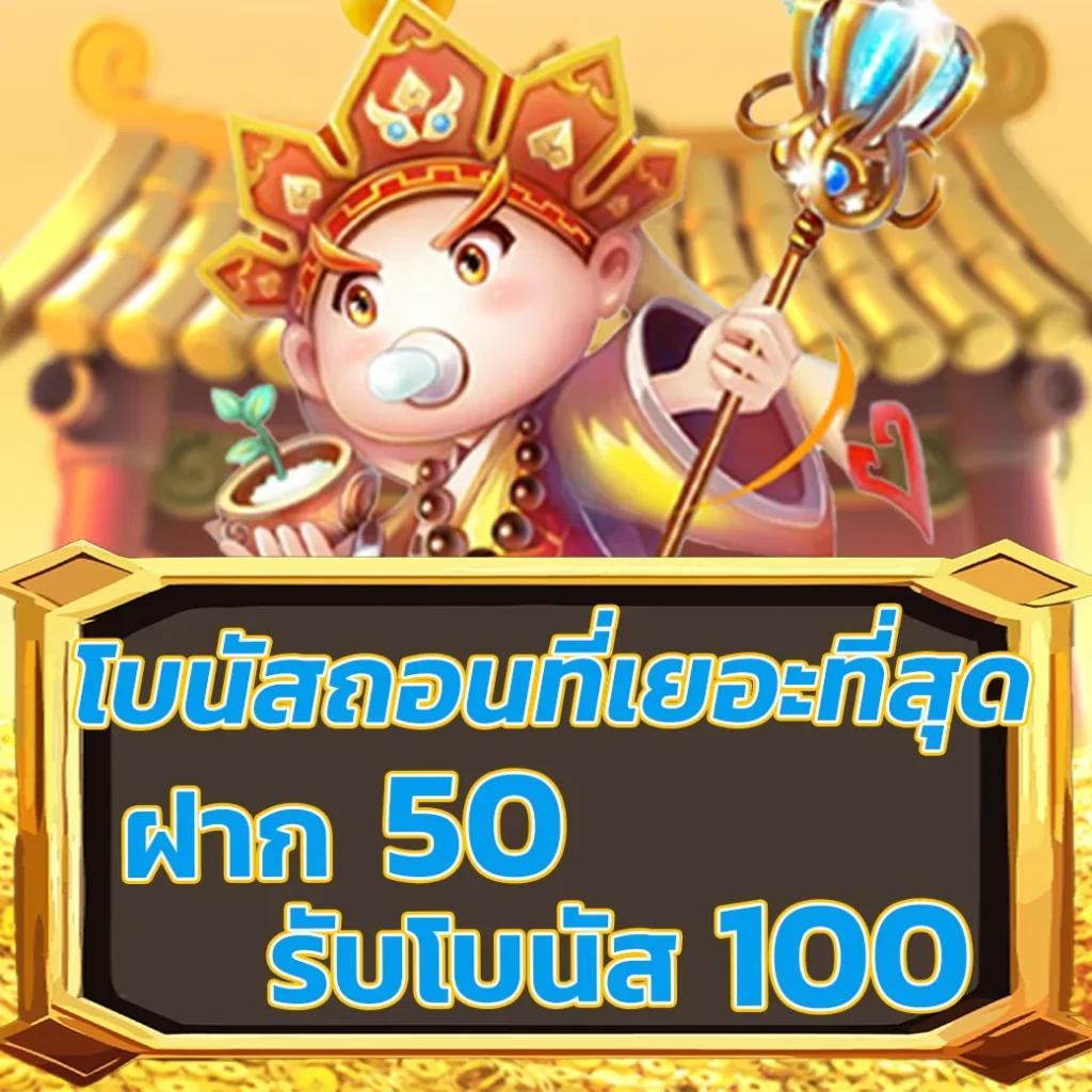xobet98 คาสิโนออนไลน์ เว็บตรง ครบวงจรที่สุดในไทย 2024