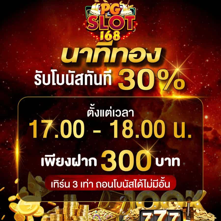 xoxo clubสล็อต เว็บตรง ปลอดภัย มั่นคง เล่นง่าย ได้เงินจริง
