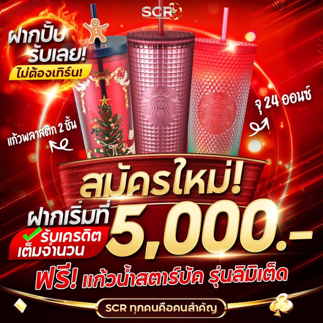 xoxo clubสล็อต แพลตฟอร์มใหม่ล่าสุด รวมเกมสล็อตยอดนิยม 2024