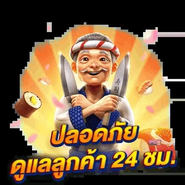 y9 slot คาสิโนออนไลน์สุดฮิต เปิดประสบการณ์ใหม่ในการเดิมพันออนไลน์