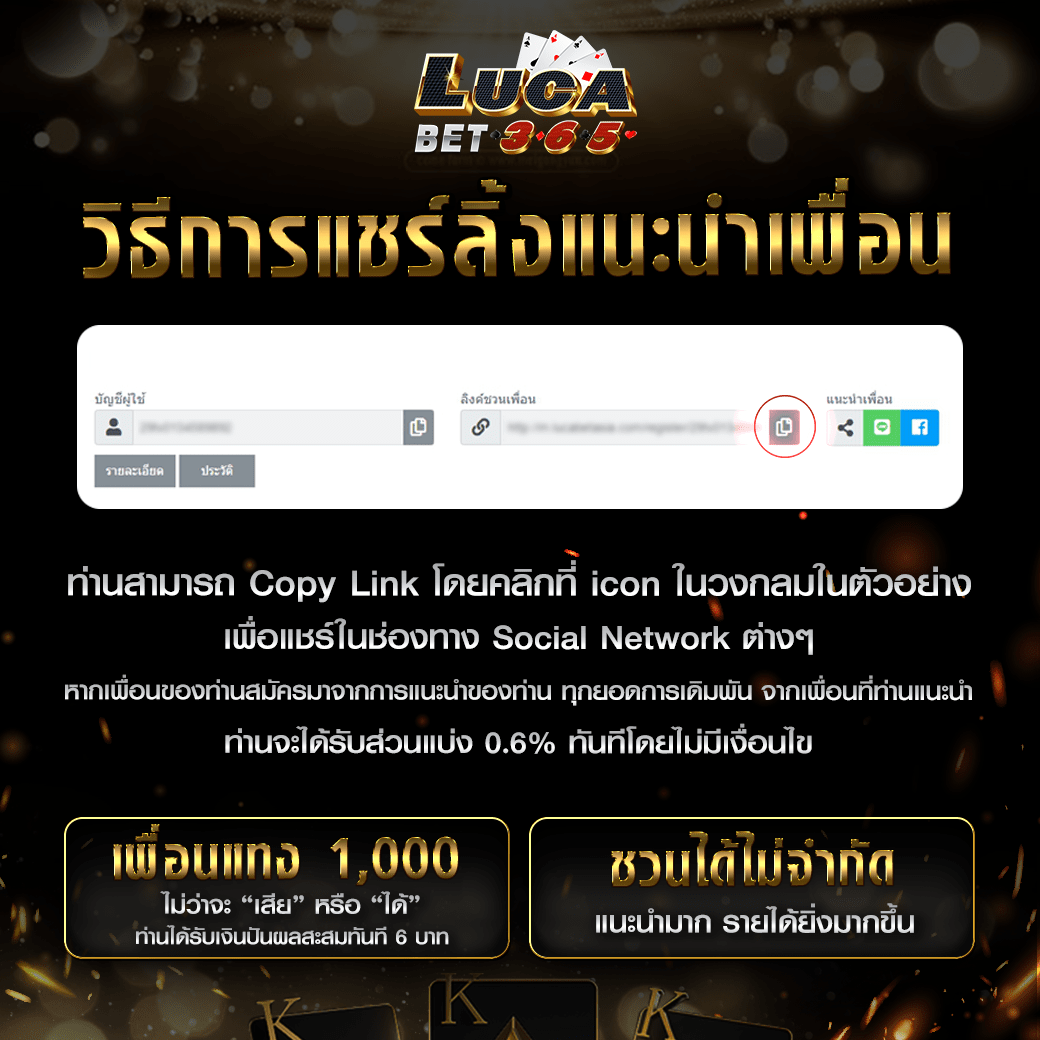yoda888 เว็บคาสิโนออนไลน์สุดฮิต ระบบทันสมัย พร้อมโปรโมชั่นทันใจ