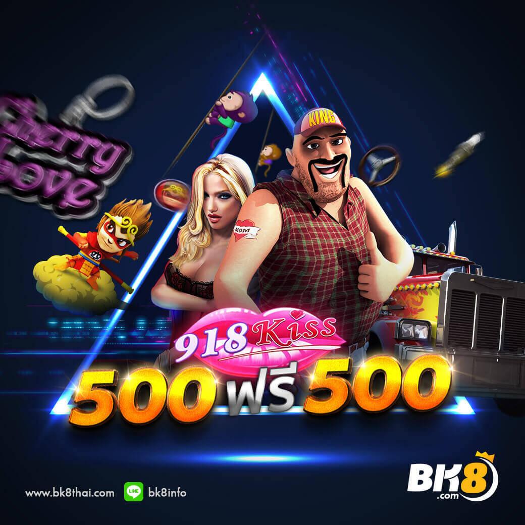 z16สล็อต แพลตฟอร์มเดิมพันออนไลน์ครบวงจร ฝาก-ถอนรวดเร็ว แจกเครดิตฟรีทันที