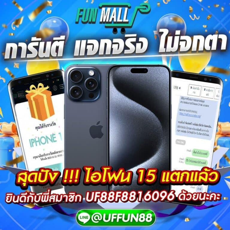 z8 สล็อต คาสิโนออนไลน์ครบวงจร บริการดีเยี่ยม ฝาก-ถอน ง่ายที่สุด
