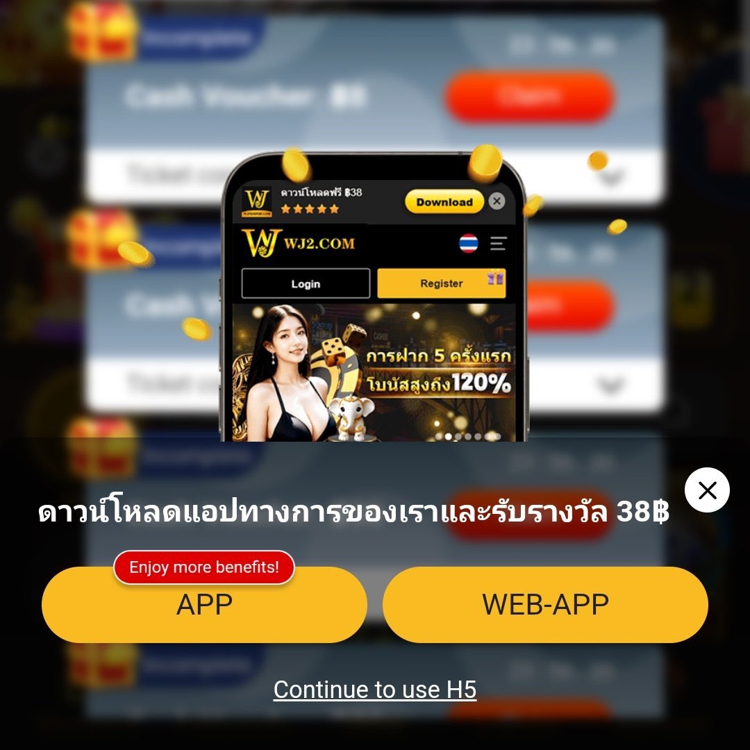 za888 ศูนย์รวมความบันเทิงคาสิโนออนไลน์ ครบทุกเกมดังในไทย