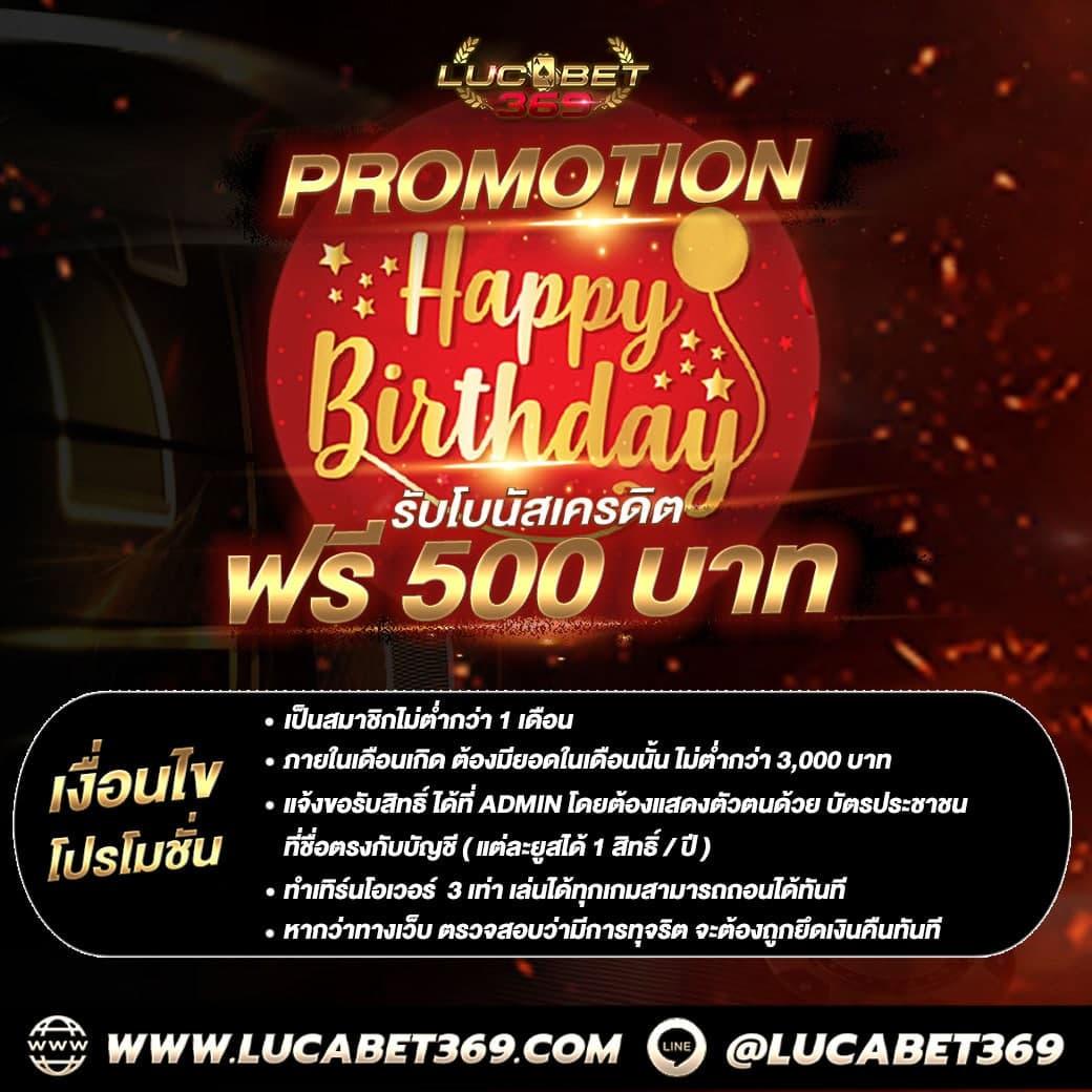 zeegame168 แพลตฟอร์มคาสิโนออนไลน์ยอดนิยม เว็บตรงที่สุดมั่นคง