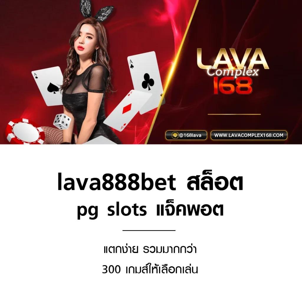 กระเป๋าลิน คาสิโนออนไลน์อันดับ1 สมัครฟรี รับโบนัสสุดคุ้ม