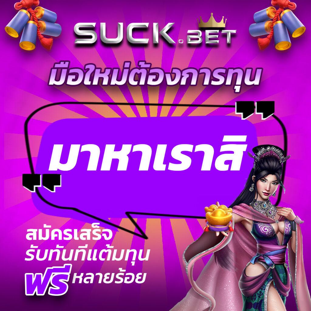 คิงคอง สล็อต เว็บยอดนิยม สมัครง่าย จ่ายจริงแน่นอน