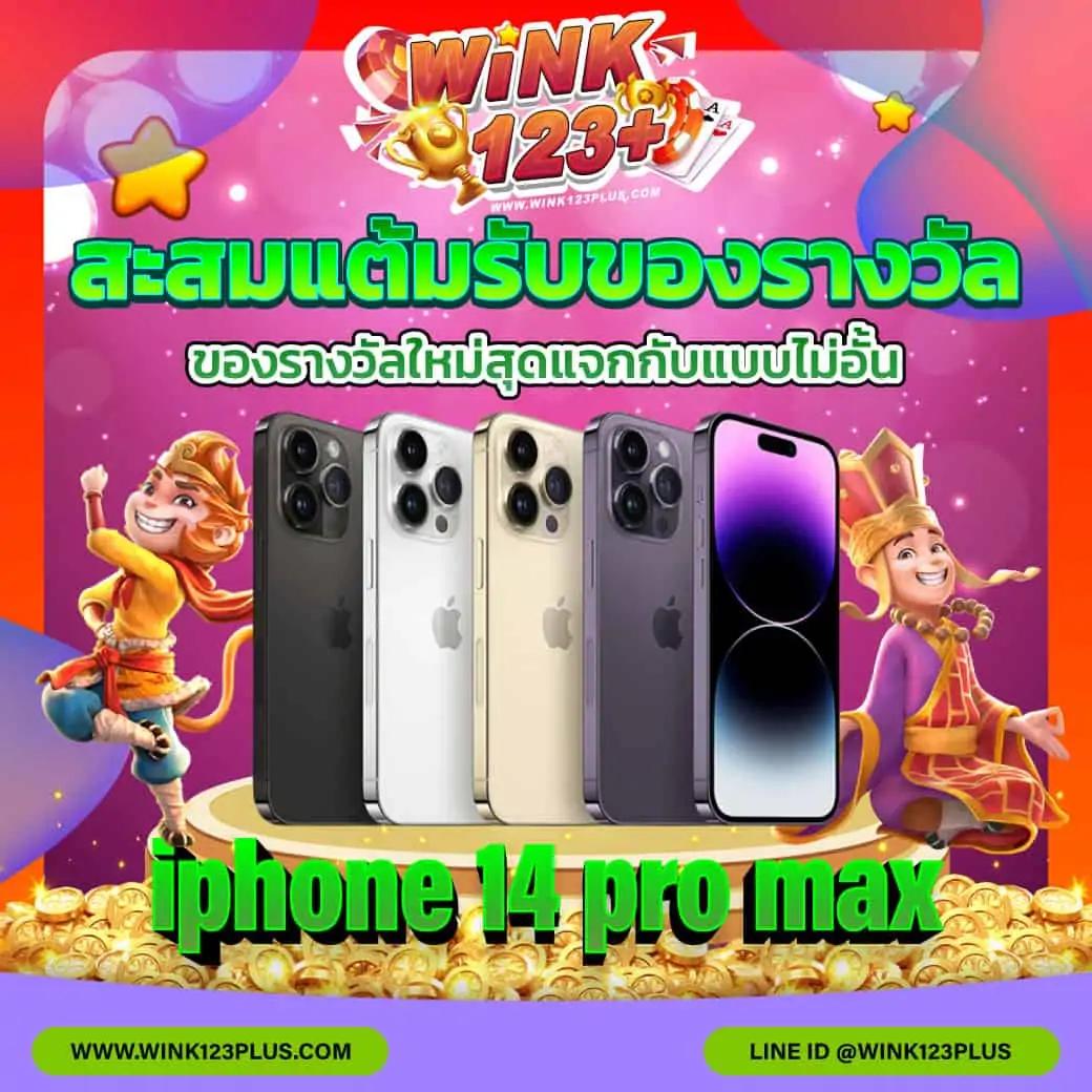 ความบันเทิงครบวงจรที่ lucabet47 ลงทุนง่าย จ่ายจริงในทุกเกม