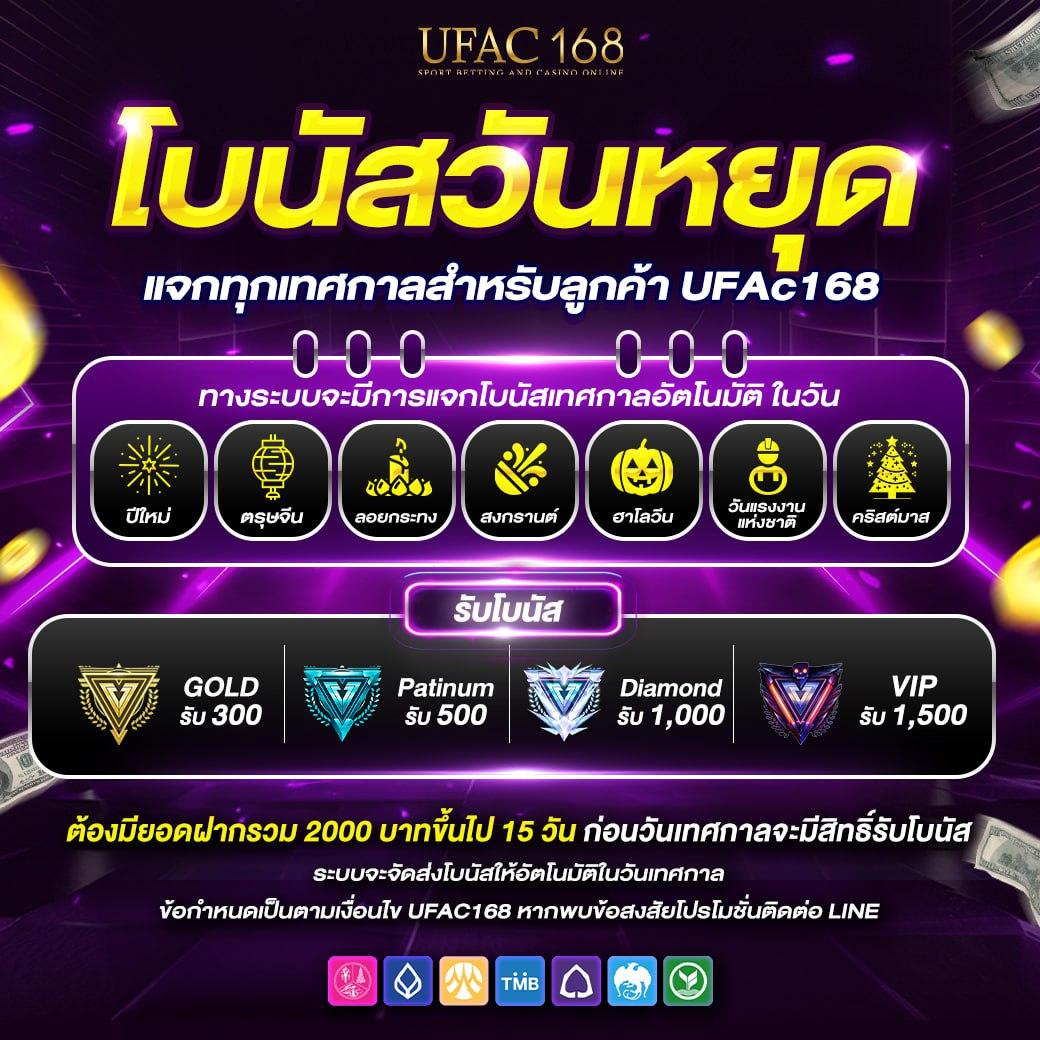 คอลล่าคาสิโนออนไลน์ มิติใหม่ของการเดิมพันที่ได้รับความนิยมในไทย