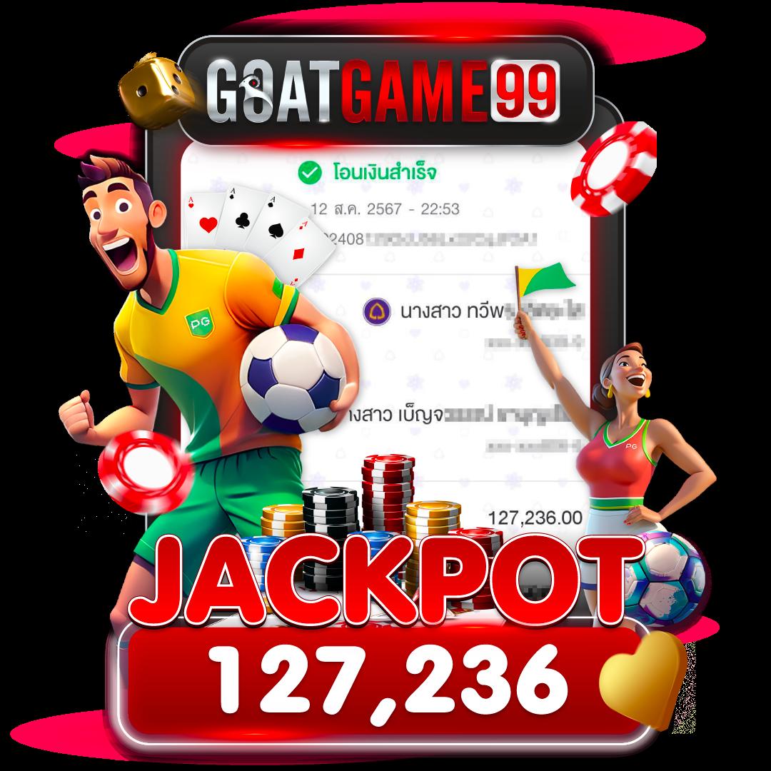 คะแนนแข่งสด เว็บตรงเดิมพันเร้าใจ ลุ้นทุกเกม คุ้มค่าสุด
