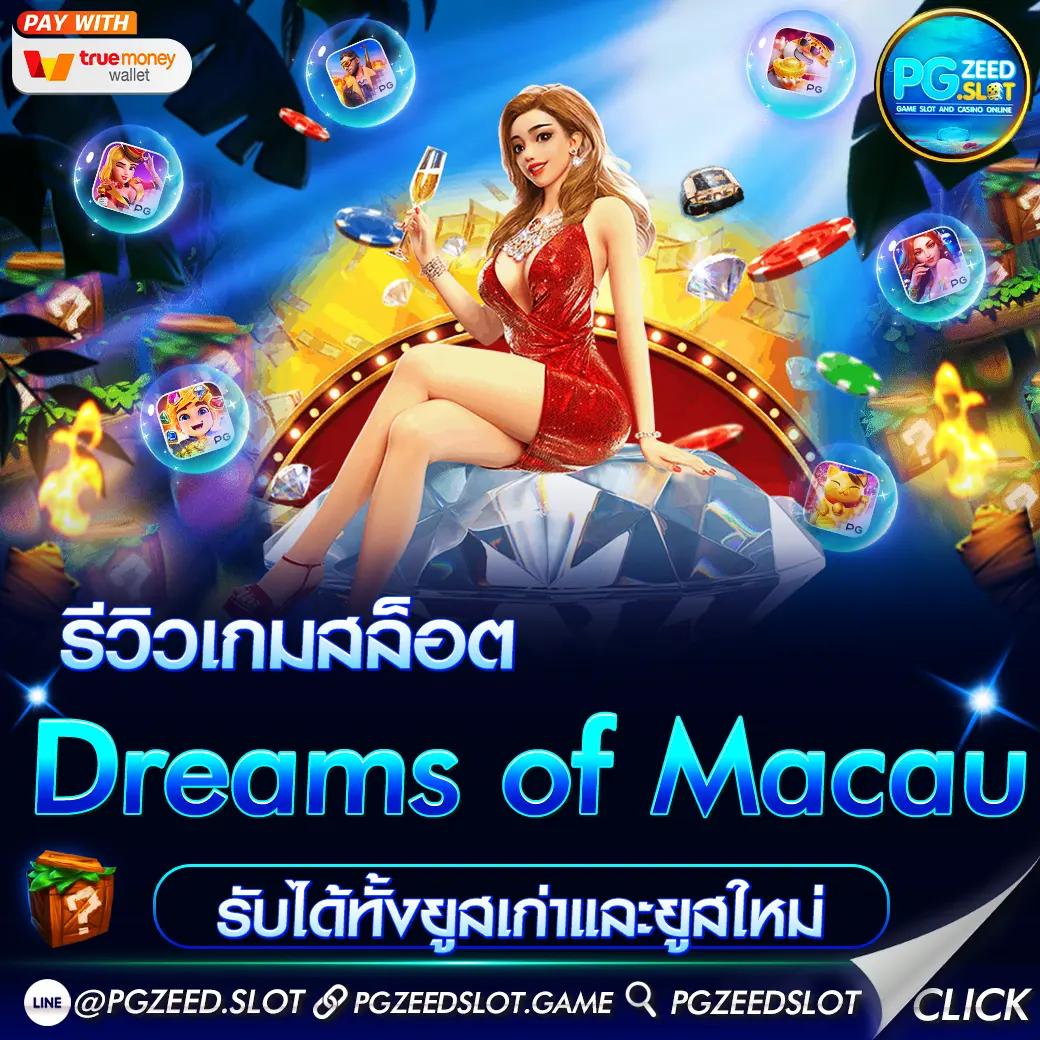 คะแนนแทงบอลสด ครบทุกแมตช์ในเว็บเดียวทันสมัยที่สุด