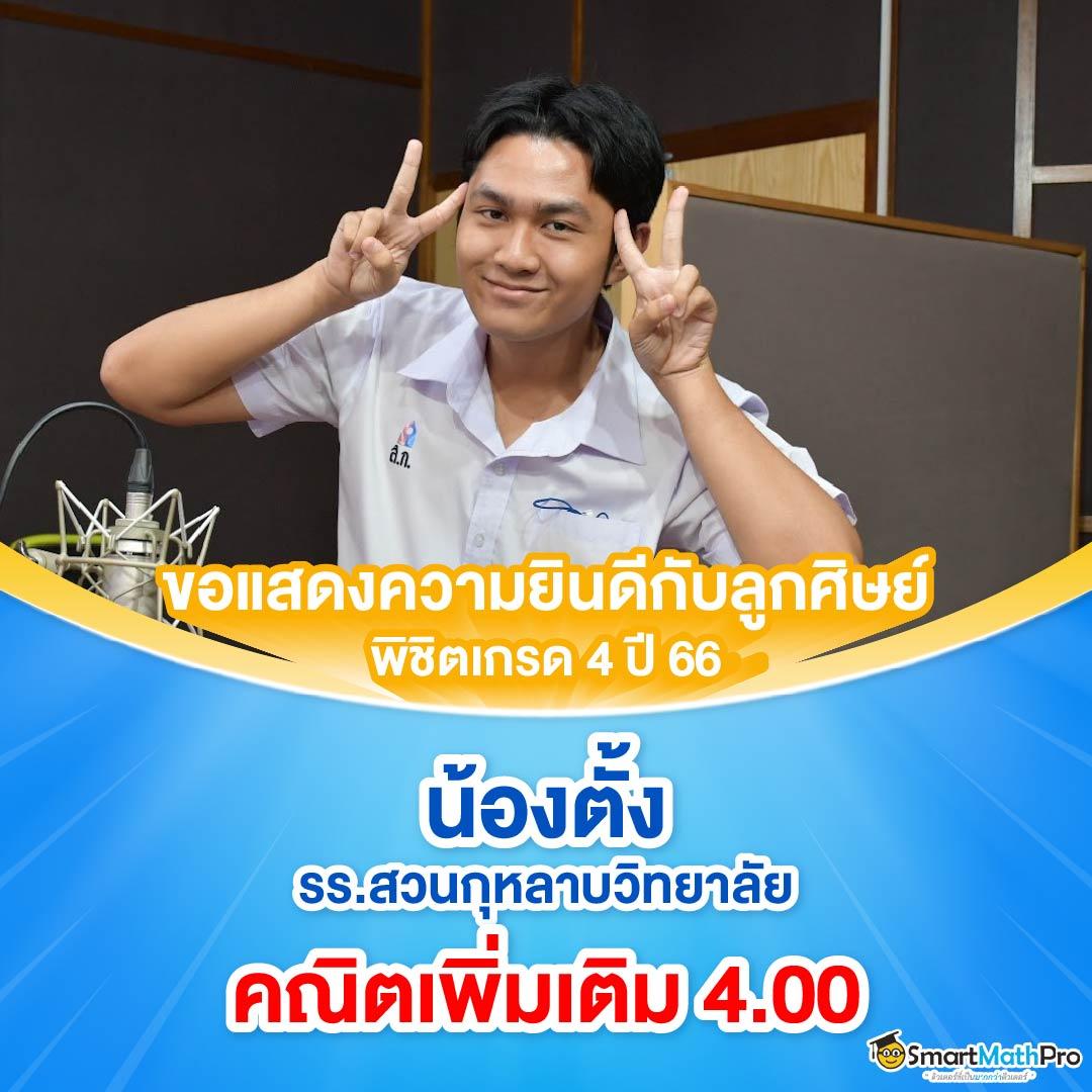 คาสิโนออนไลน์ 789 Slot รวมเกมสล็อตจ่ายจริง 2024 สมัครง่ายอัปเดตล่าสุด