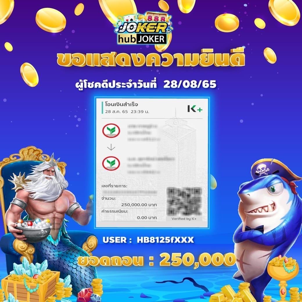 คาสิโนออนไลน์ บอลสดพร้อมราคา เล่นง่าย จบในเว็บเดียว