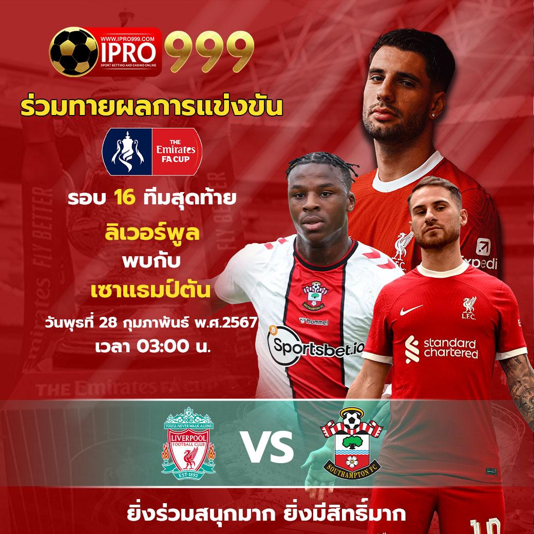 คาสิโนออนไลน์เว็บตรง มั่นคง ปลอดภัย ระบบออโต้ 2024